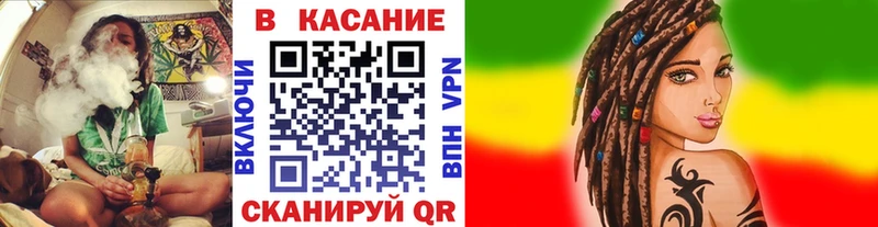 Купить закладку АМФ  Меф мяу мяу  Каннабис  Комсомольск-на-Амуре