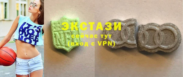 дистиллят марихуана Михайловск