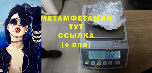 PSILOCYBIN Михайлов