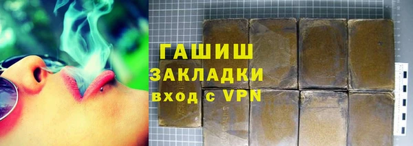 PSILOCYBIN Михайлов