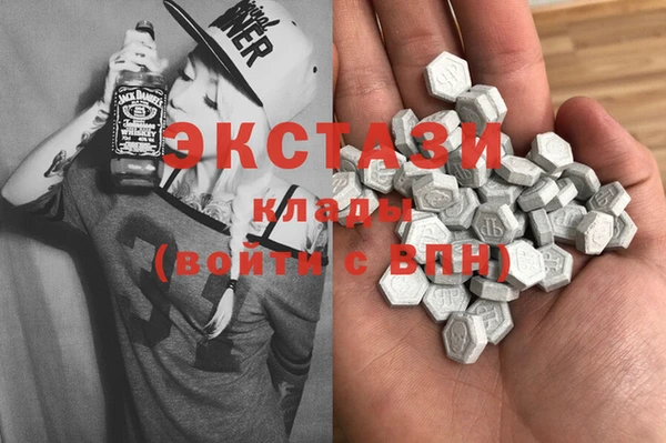 PSILOCYBIN Михайлов