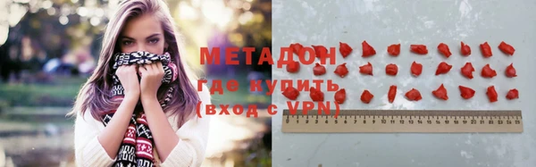 PSILOCYBIN Михайлов
