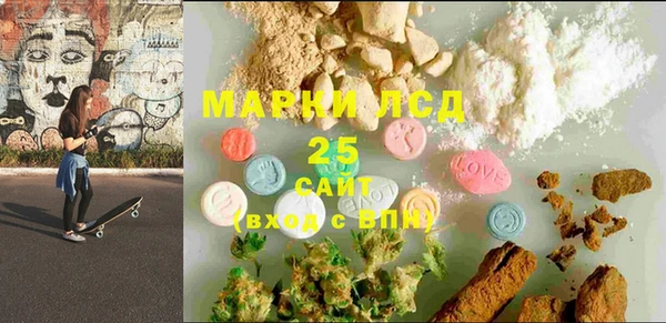 дистиллят марихуана Михайловск
