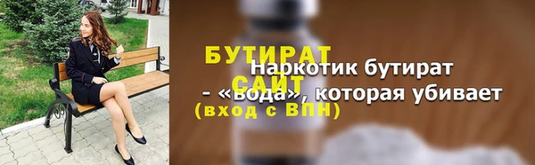 PSILOCYBIN Михайлов