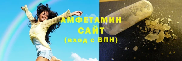 PSILOCYBIN Михайлов