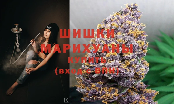 дистиллят марихуана Михайловск