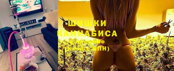 кокаин премиум Михайловка
