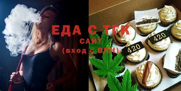 PSILOCYBIN Михайлов