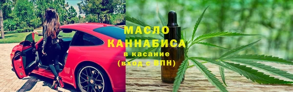 PSILOCYBIN Михайлов