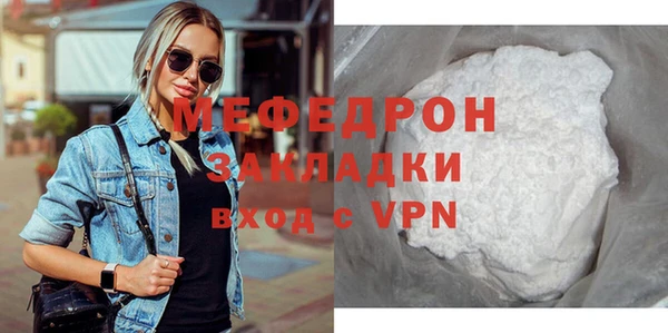 PSILOCYBIN Михайлов