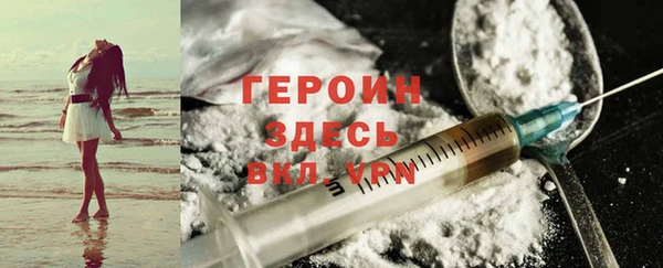 дистиллят марихуана Михайловск