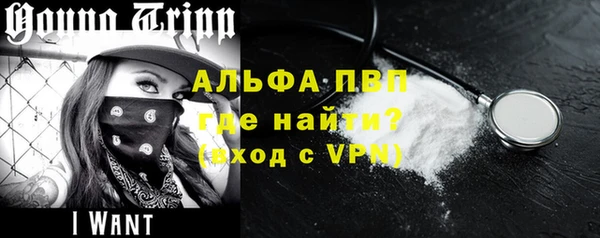 дистиллят марихуана Михайловск