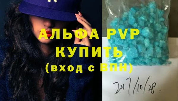 дистиллят марихуана Михайловск